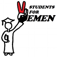 Students for Yemen photo de profil
