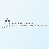 Boston Chinese Evangelical Church profile picture
